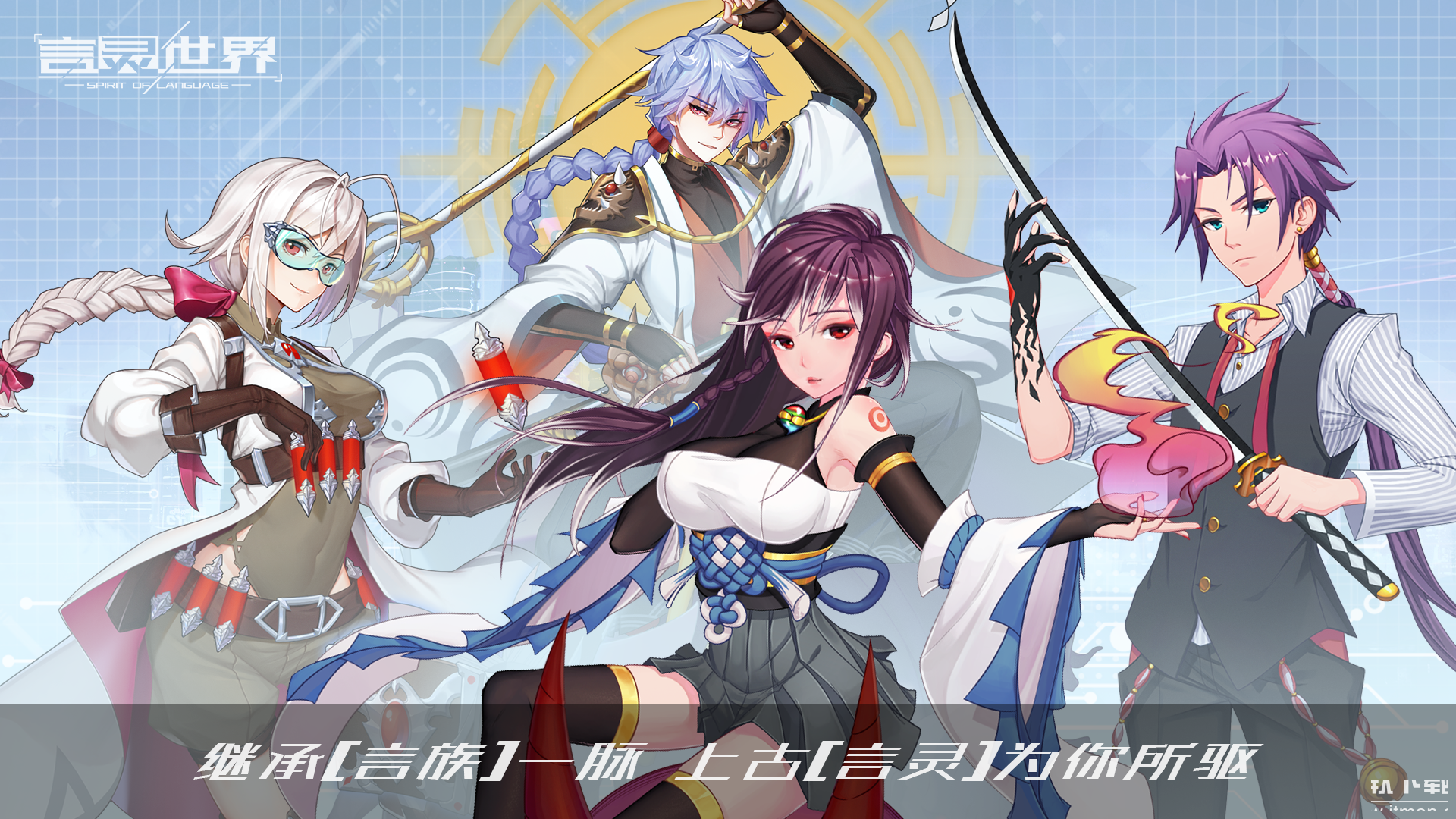res-undefined
