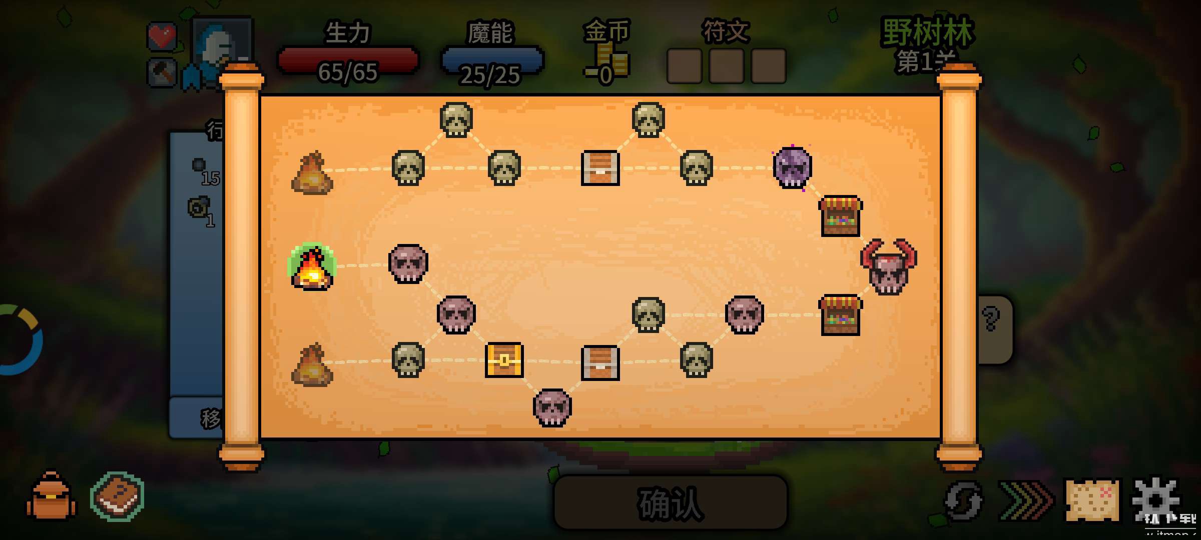 拉杆英雄金币反加版下载 V1.0.6 1