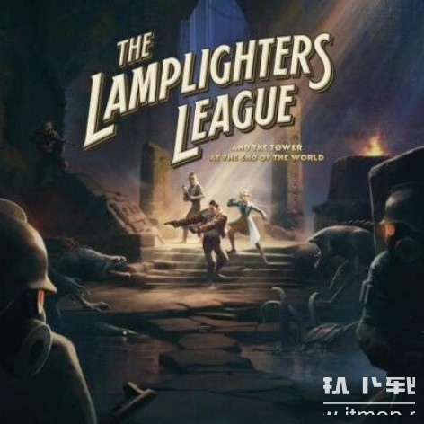 燃灯者联盟破解版下载：The Lamplighters League中文免费版
