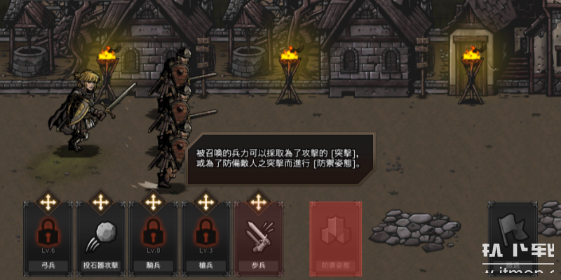 破解版游戏合集（21）