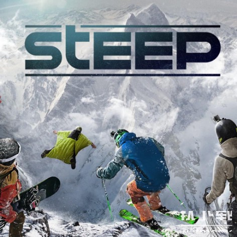 极限巅峰（Steep）破解版下载+免安装中文PC版