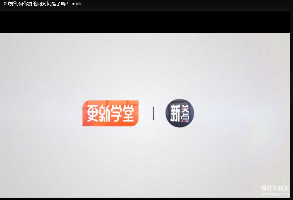 《关苏哲·用提问激发团队高绩效30讲》高效管理课程，提升领导力与团队执行力