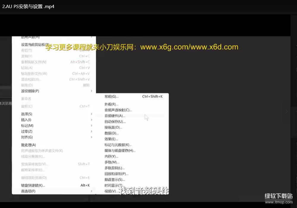 2025影视解说流量变现实战课：短视频自媒体创业指南下载  2