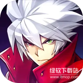 苍翼之刃最新版