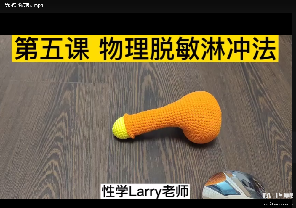 Larry老师延时手法教学：实战技巧全解析(5)