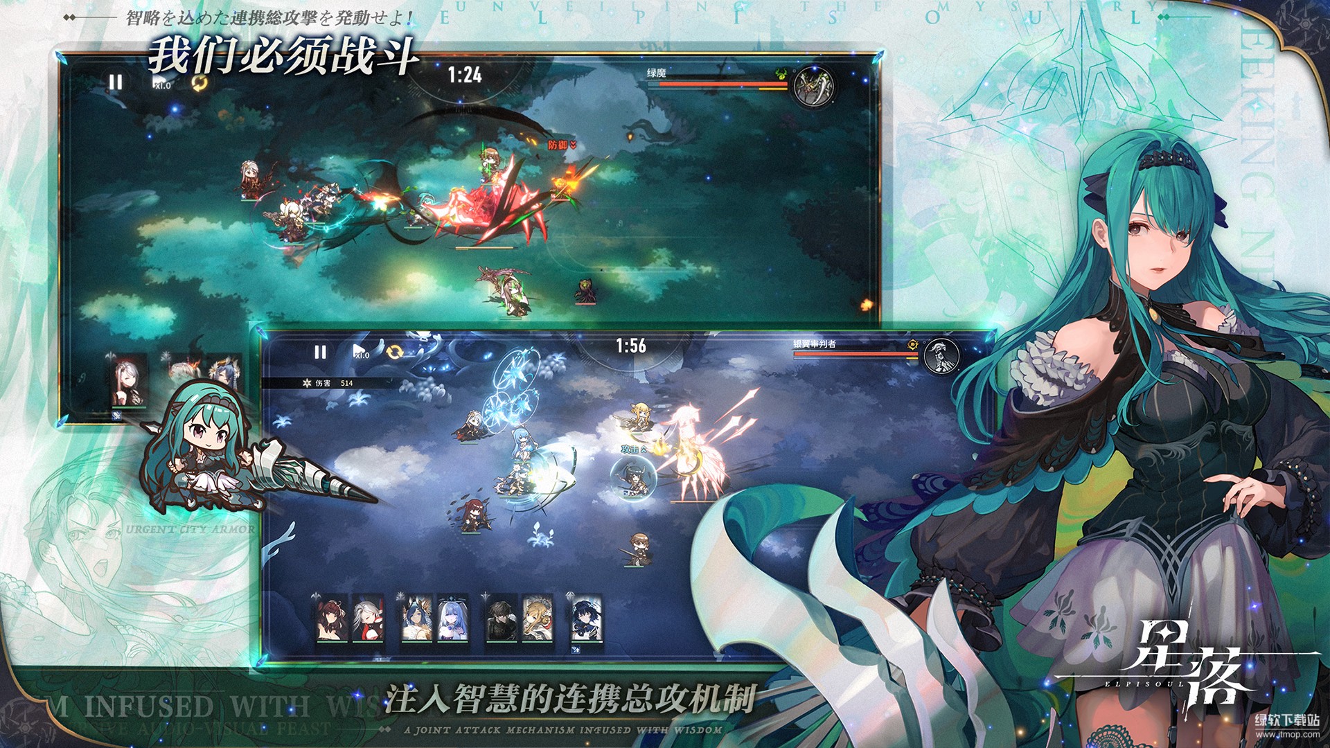 星落最新版下载 2.0.4 3