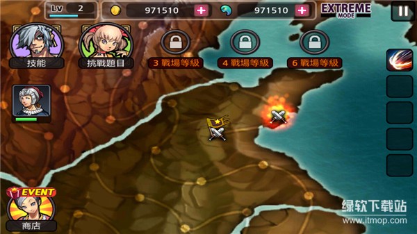 亡灵杀手夏侯惇免费内购版下载 V3.5.03