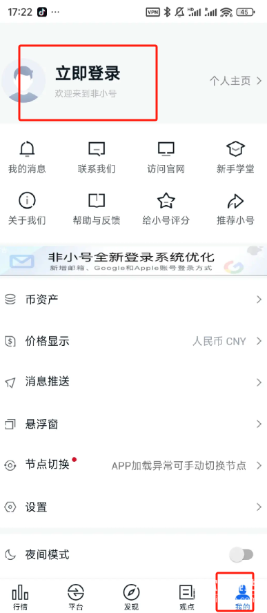 res-undefined