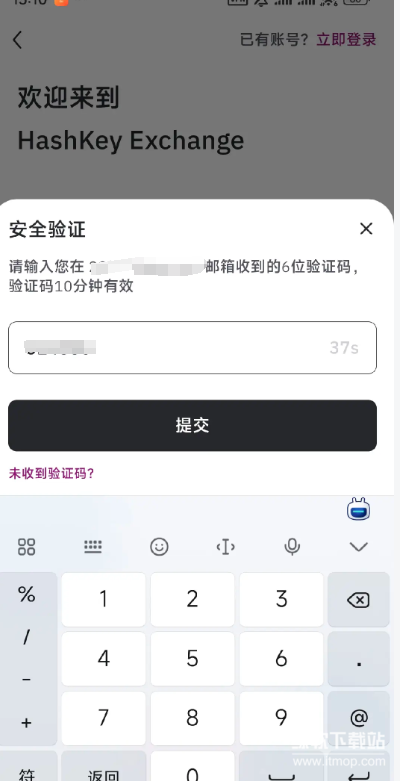 res-undefined