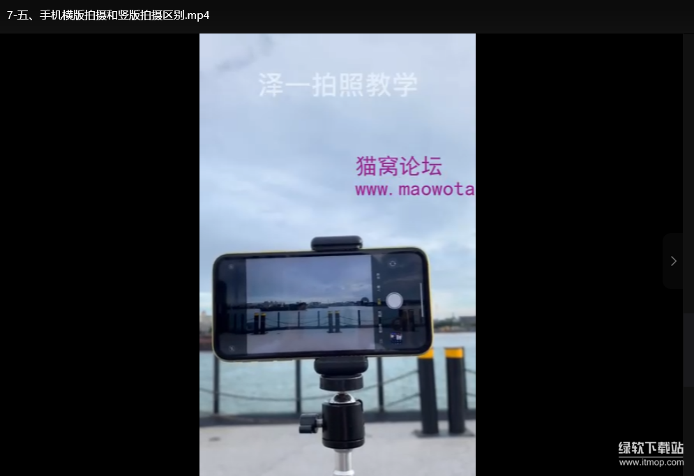 短视频剪辑运营7天速成课：从入门到高手实战指南下载  2