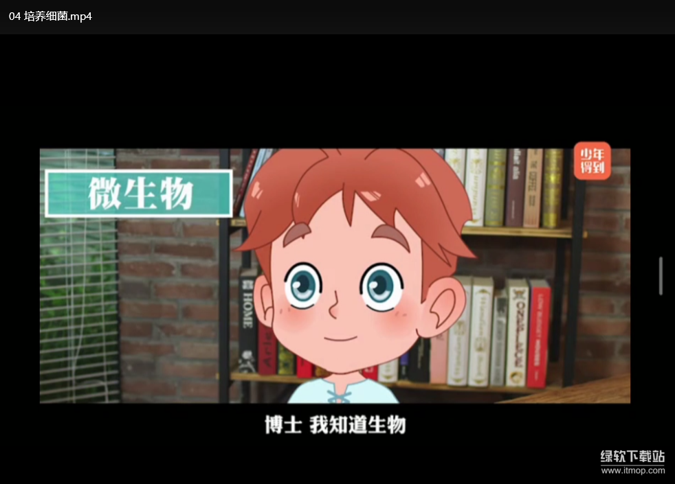 奇妙动画实验课：激发儿童创造力的STEAM教育课程下载  3