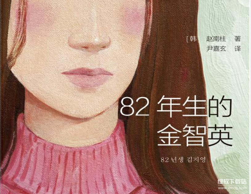 豆瓣高分电子书合集：1358本经典畅销书资源一网打尽下载  2