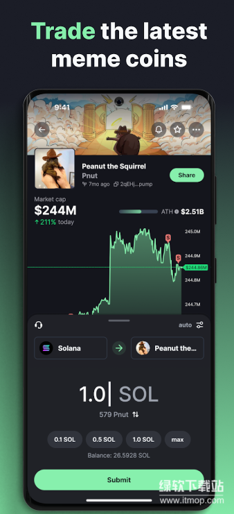 pumpfun官方最新版下载 v0.9.1 1