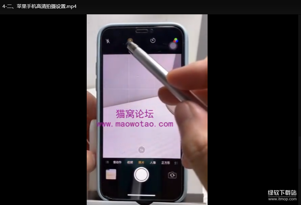 7天精通剪辑运营：零基础速成实战班（附短视频涨粉攻略）下载  3