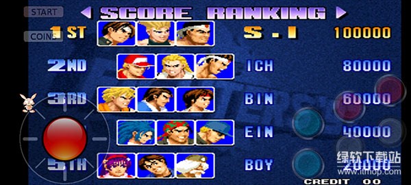拳皇97风云再起无限投币版下载 V1.550