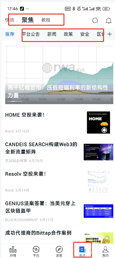 res-undefined
