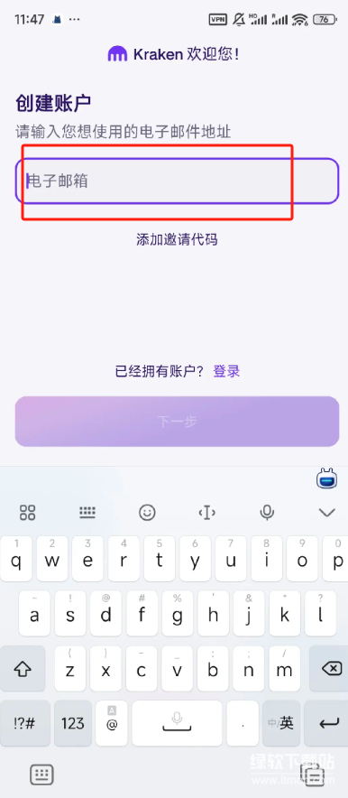 res-undefined