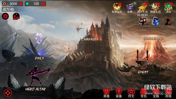 火柴人联盟无限金币版下载 V6.1.64