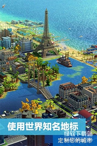 模拟城市我是市长无限金币版下载 V1.65.1.1389111