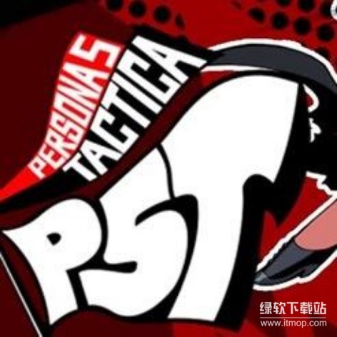 女神异闻录5 战略版破解版下载：全DLC解锁+中文汉化版
