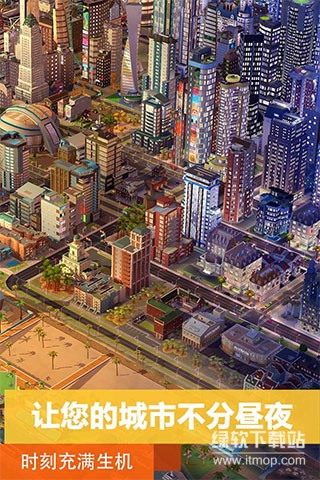 模拟城市我是市长无限金币版下载 V1.65.1.1389114