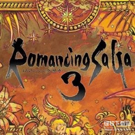 浪漫沙迦3（Romancing SaGa 3）破解版：中文汉化+全DLC解锁
