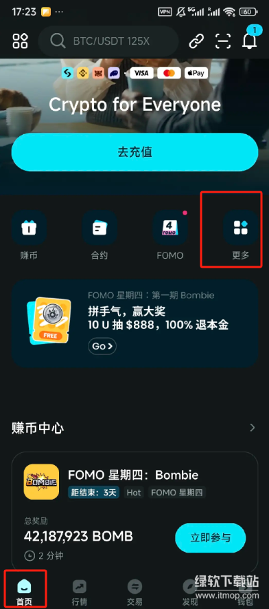res-undefined