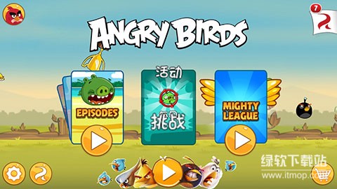 愤怒的小鸟解锁全部关卡版下载 V8.0.3 0