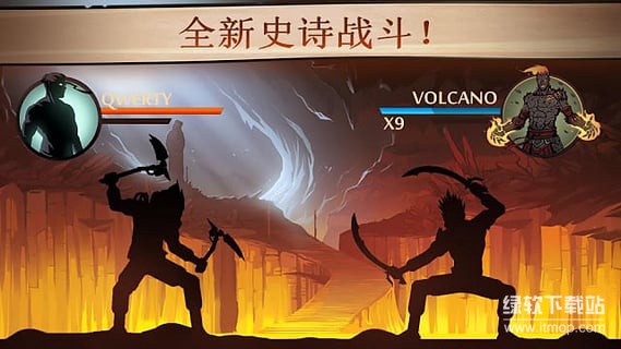 暗影格斗2无限金币版下载 V2.41.6 2
