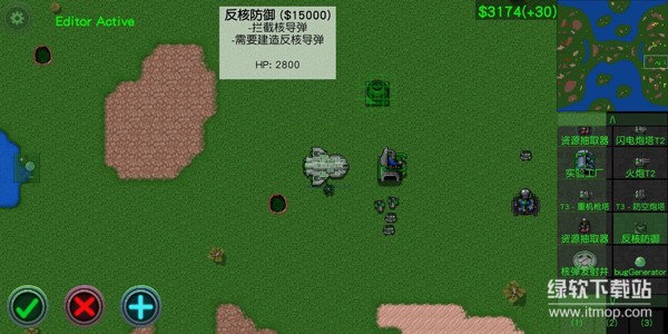 铁锈战争汉化版下载 V1.154
