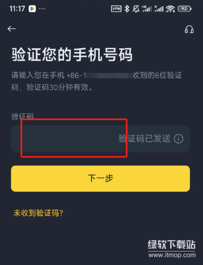 res-undefined