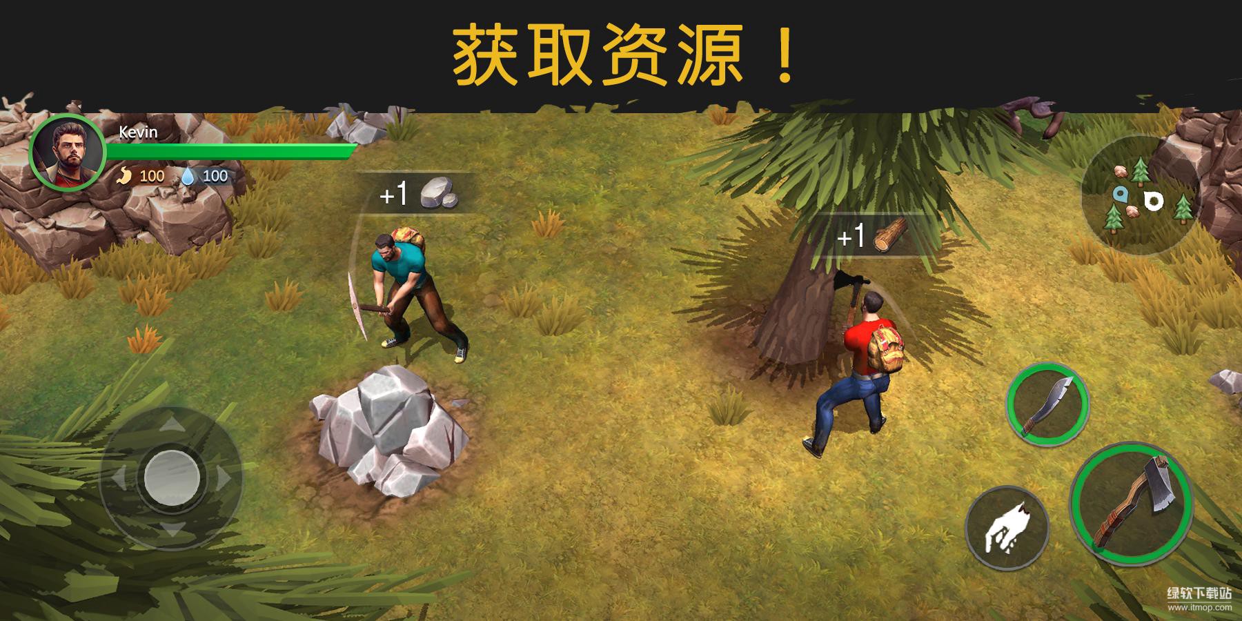 生存或死亡：僵尸无敌版下载 V0.2.465 4