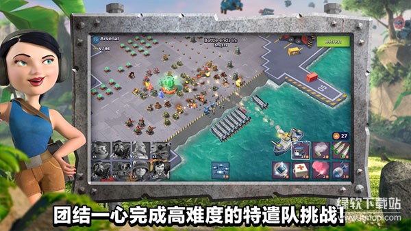 海岛奇兵无限钻石版下载 V16.24 4