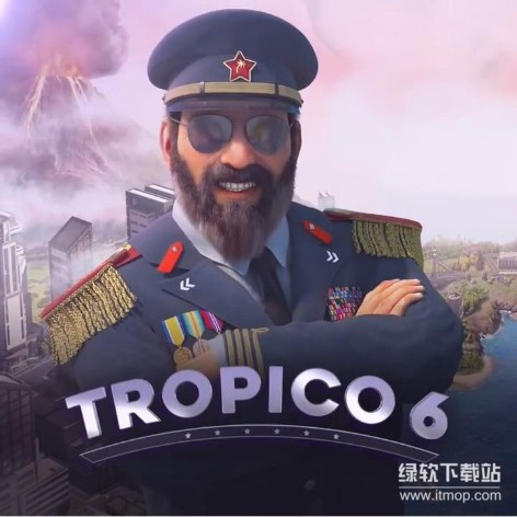 海岛大亨6(Tropico6)中文破解版下载：免安装全DLC绿色版