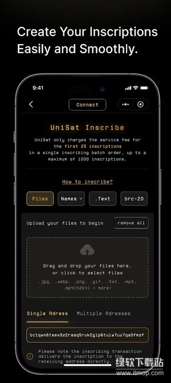 UniSat钱包app手机版下载 v0.2.39(2396) 2