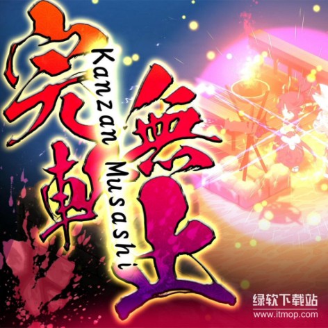 魔界战记7 终极版（DISGAEA 7）中文破解版下载｜完整DLC+免安装