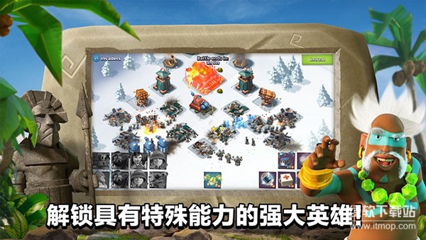海岛奇兵无限钻石版下载 V16.24 2
