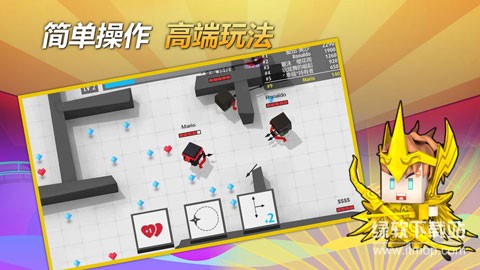 弓箭手大作战金币钻石反增版下载 V2.40.02
