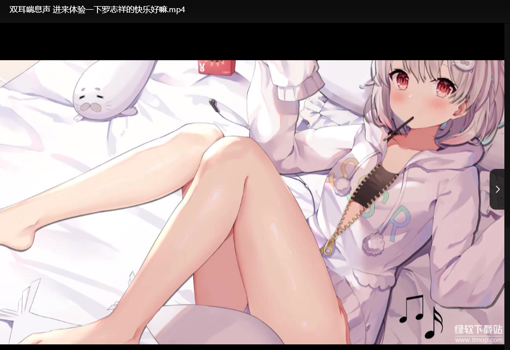 res-undefined