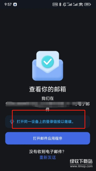 res-undefined