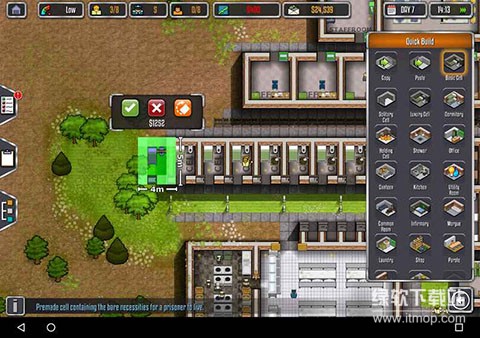 监狱建筑师游戏加速版下载 V2.0.9 4