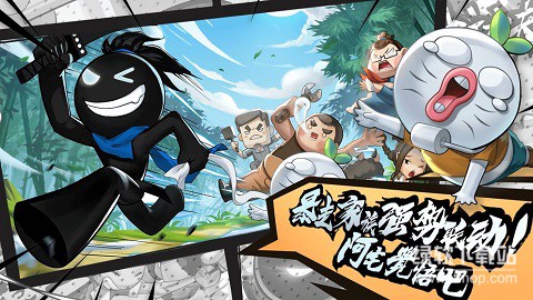 我功夫特牛免广告版下载 V6.1.32 1