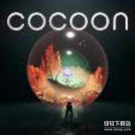 茧（COCOON）中文破解版：免费下载免安装，解谜神作
