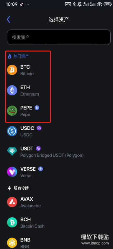 res-undefined