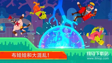 冷血射手解锁全人物版下载 V8.2.0 3