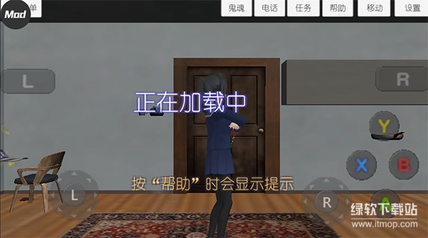 校园女生模拟器汉化版下载 V1.0 1