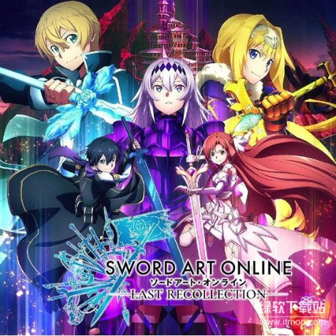 刀剑神域异绊集结破解版下载：中文全DLC免安装版