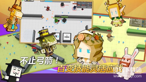 弓箭手大作战金币钻石反增版下载 V2.40.03