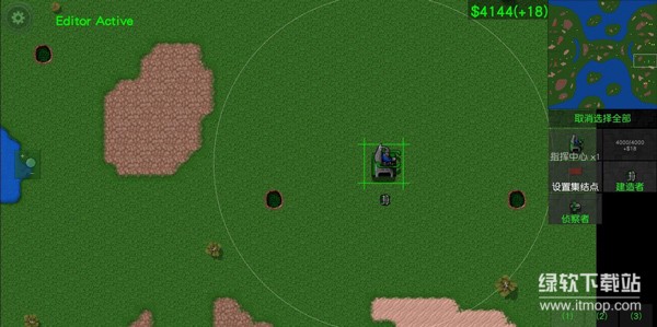 铁锈战争汉化版下载 V1.152