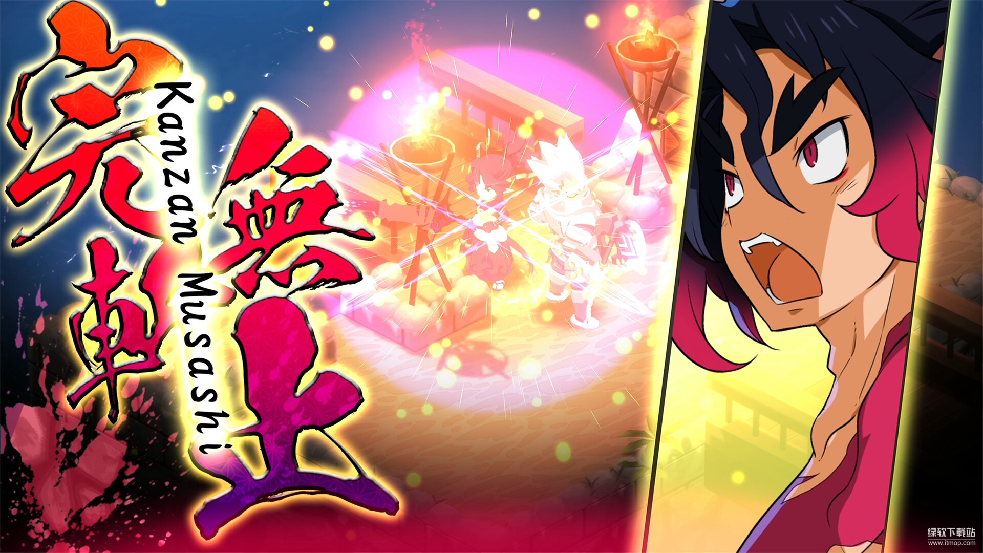 魔界战记7 终极版（DISGAEA 7）中文破解版下载｜完整DLC+免安装下载 V1.0 0